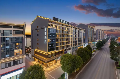 All Seasons MILE HUQUAN SHUIXIANG Hot Spring Hotel