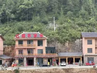 Honglu Farmhouse - Mountain view
