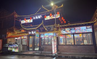 Xinshijia Hotel (Xi'an Xianyang International Airport T3 T5 Terminal)