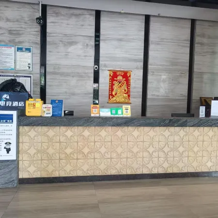 Huijing Jingyue Homestay (Zhanjiang Chikan Jinshawan)