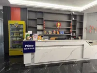 Prime Wave E-sports Homestay