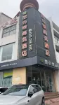 螞蟻·光年電競飯店（淮北站大華步行街店）