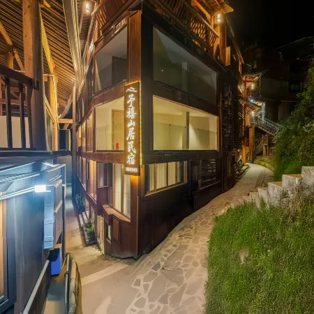 Yuxi · Mountain Residence (Xijiang Qianhu Miao Village)