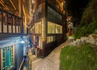 Yuxi · Mountain Residence (Xijiang Qianhu Miao Village)