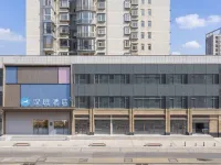 漢庭飯店（新城市廣場龍江地鐵站店） 龙江附近的飯店