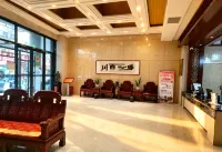 Xichuan Urban Garden Hotel (Jiefang Road) - 2 stelle