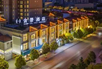 Bijie Hanjing Art Hotel - Mountain view