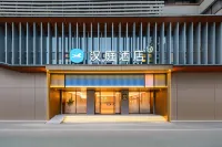 engdu Sichuan University MHanting Hotel Choziqiao Metro Station Hotels in Chengdu
