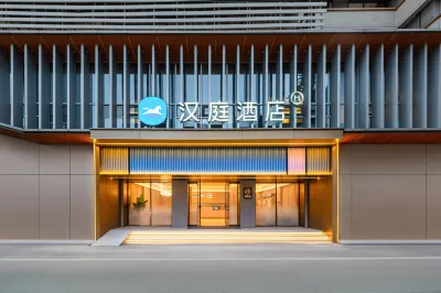 engdu Sichuan University MHanting Hotel Choziqiao Metro Station Hotels in Chengdu
