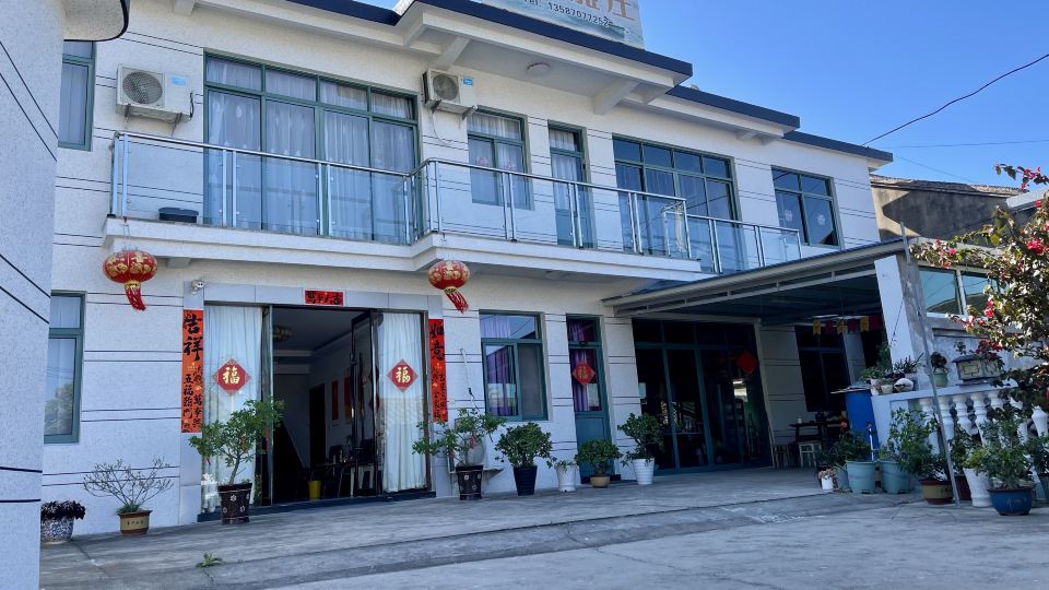 Qingxin Hotel