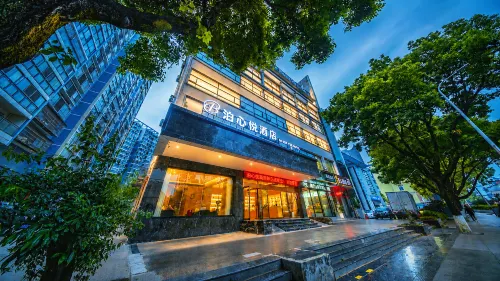 Tongren Boxingyue Hotel (Fanjingshan Avenue)