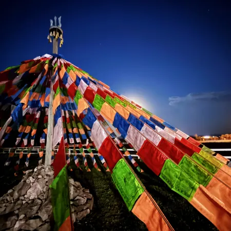 Fengning Bashang Zandan Manor
