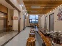 Sandianshui Smart Hotel โรงแรมในเฟิงชิง