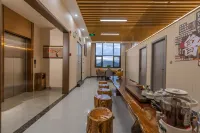 Sandianshui Smart Hotel