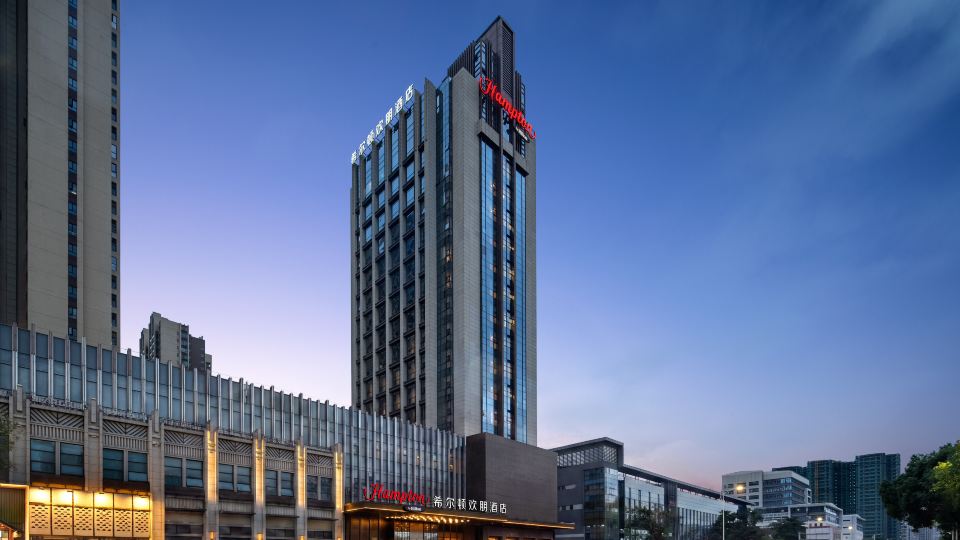 Hampton by Hilton Huizhou Huiyang Daya Bay
