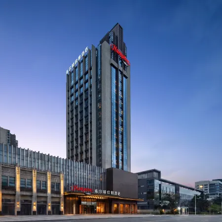 Huizhou Huiyang Daya Bay Hampton by Hilton Hotel