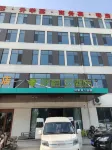 Homeinn Pebble Hotel (Jinan Jiyang New Town)