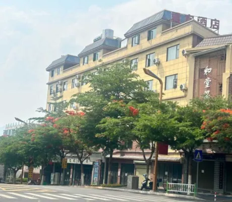 KaiShangkaiyuanJunyi Hotel (People's Hospital) - 3-Star