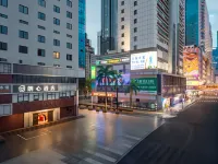 朗心酒店（深圳羅湖東門老街店） - 停車場