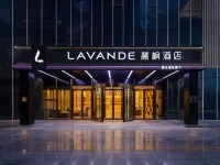 Lavande Hotel (Jiaxing Nanhu Airport Sino-German Industrial Park Branch โรงแรมใกล้ท่าอากาศยานเจียซิงหนานหู