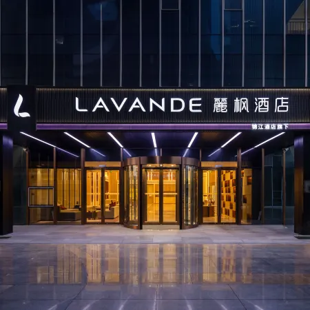 Lavande Hotel (Jiaxing Nanhu Airport Sino-German Industrial Park Branch