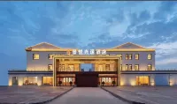 Datong Kingjoy Collection Hideaway Cloud Hotel (Datong Ancient City Branch) - bar