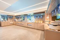 Hanting Hotel (Xi'an Giant Wild Goose Pagoda · Datang Everbright City Branch) - Frühstück
