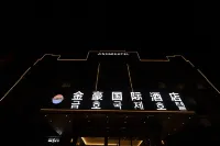 Jinhao International Business Hotel - 3-Star
