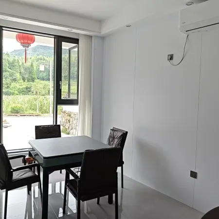 Qingye Mountain House