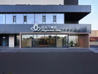 Magnotel Hotel (Hunchun Port Dalu) - Gym