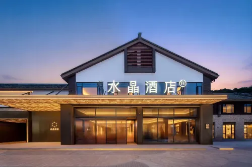 Zhoushan Zhujiajian Wugongshi Wharf Crystal Orange Hotel - bar
