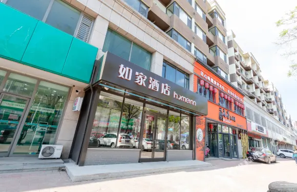 如家酒店（丹東鳳城鳳凰山鳳鏵街店）