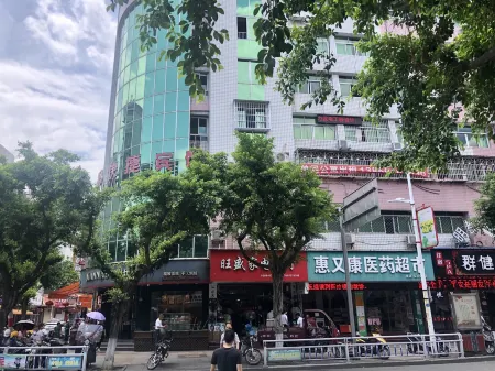 Youxi Xiangyang Express Hotel Отели рядом с достопримечательностью «Nanxi Ancient College»