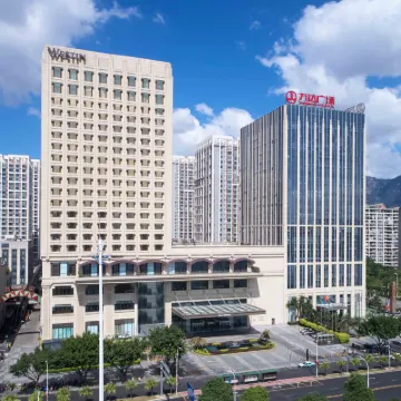 The Westin Fuzhou Minjiang Hotels near The Minjiang River