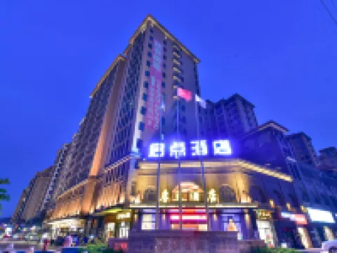 Qidian Hotel (Quanzhou Railway Station) Hotel berhampiran Wurong Ciji Palace