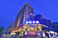 Qidian Hotel (Quanzhou Railway Station)