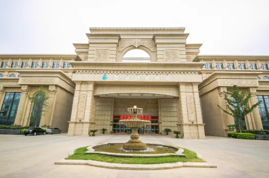 Liaocheng shengjing hot spring hotel