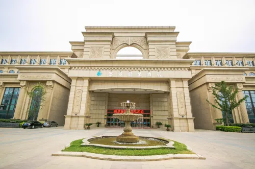 Liaocheng shengjing hot spring hotel