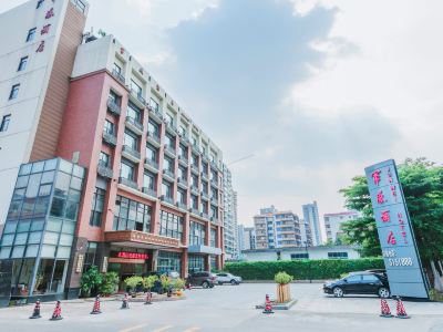 Junwei Hotel