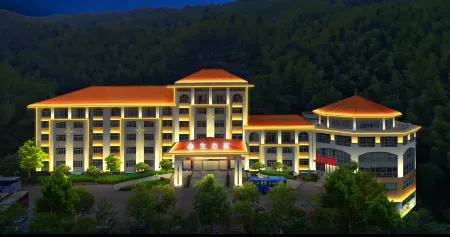 Changtian Ecological Garden (Jinggangshan Scenic Area Tourist Service Center Store) Отели рядом с достопримечательностью «yi cui hu gong yuan»