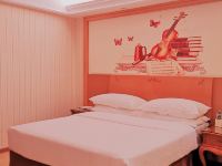 维也纳国际酒店(武夷山印象大红袍店) - 雅致大床房(无窗)