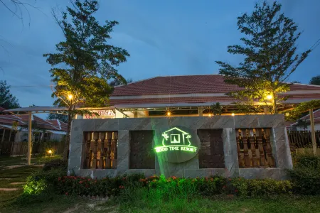 Good Time Resort