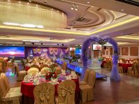 维也纳国际酒店(北京温都水城店) - 婚宴服务