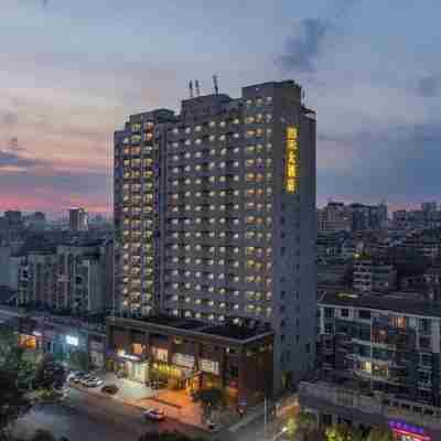 回禾酒店（上饒高鐵站萬力時代店） Hotel Exterior