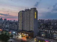 โรงแรมฮุยเหอ (สถานีรถไฟความเร็วสูงซ่างเหรา) โรงแรมใกล้สวนสาธารณะกลาง