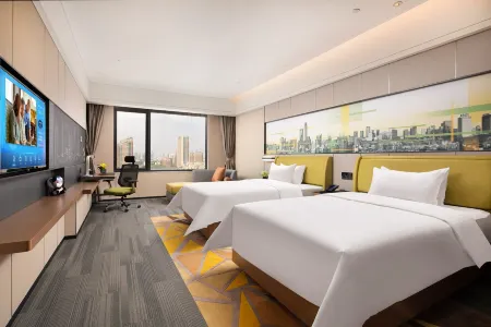 Hampton by Hilton Ningbo Eastern New Town Отели рядом с достопримечательностью «Ningbo University of Technology (East Campus)»