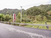 浙西大峡谷龙井峡康富佳山庄 - 其他