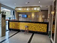 如家華驛酒店（麻城北環路店） - 2星級