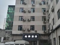 郑州尚景商务酒店 - 酒店外部