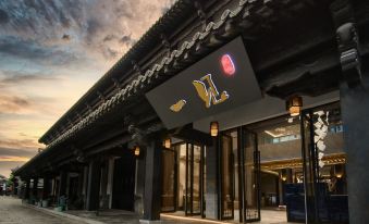 Yijian Guesthouse(Yunnan Nationalities Village)